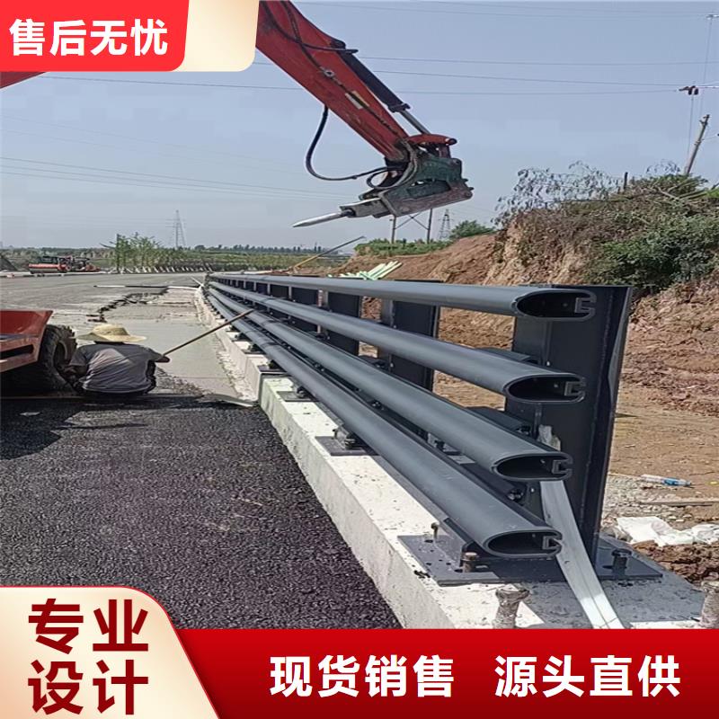 铝合金天桥防护栏性高