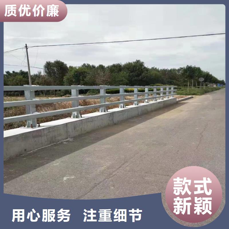铁管喷塑景观桥梁栏杆展鸿护栏保质保量