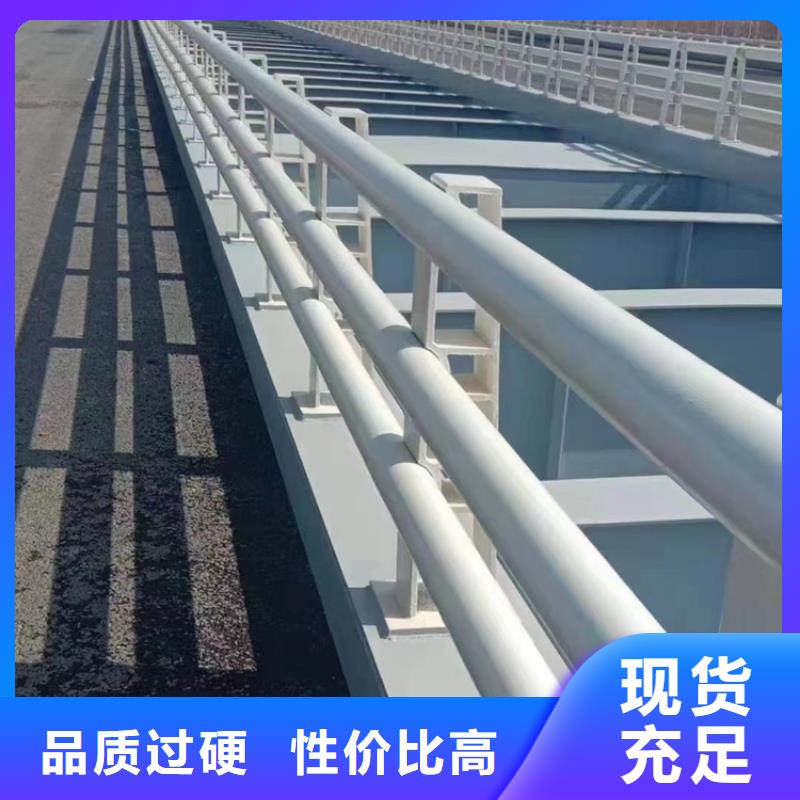 方管桥梁防撞护栏高温烘烤运送方便