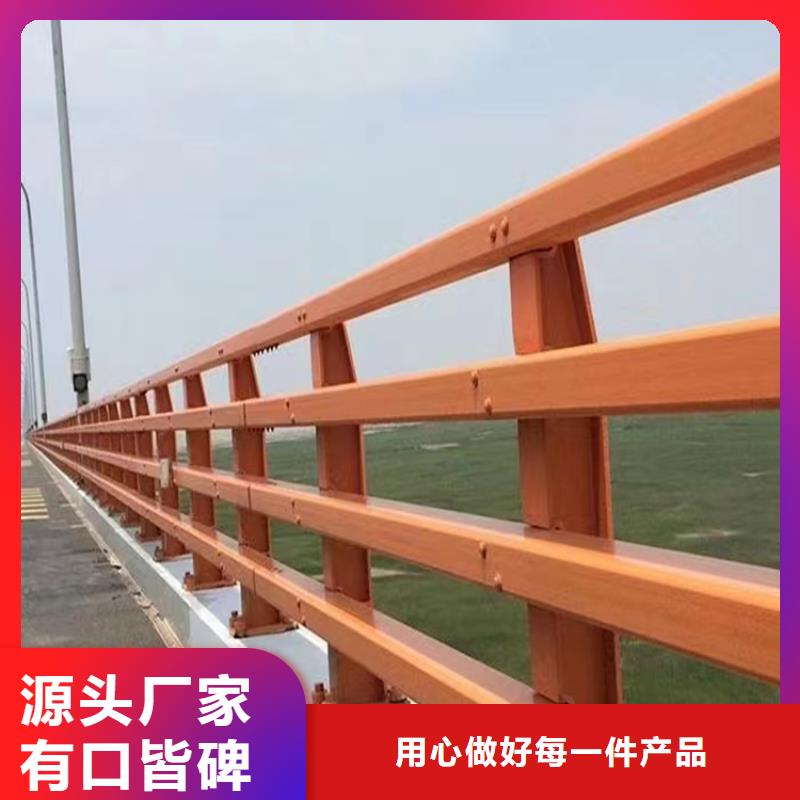 
锌钢木纹转印栏杆
镀锌管木纹转印桥梁护栏木纹转印河道护栏颜色多样化