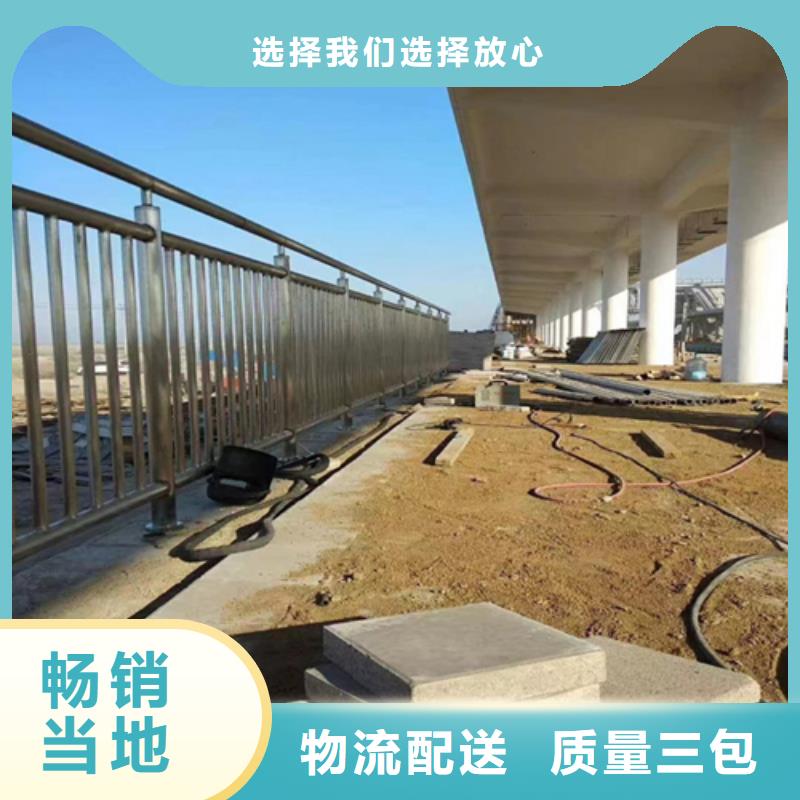 不锈钢复合管立柱可来图定制