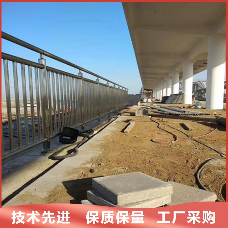 
201不锈钢复合管天桥栏杆
304不锈钢复合管校园护栏316不锈钢复合管河堤护栏
Q235C桥梁防撞护栏铸钢材质稳固结实