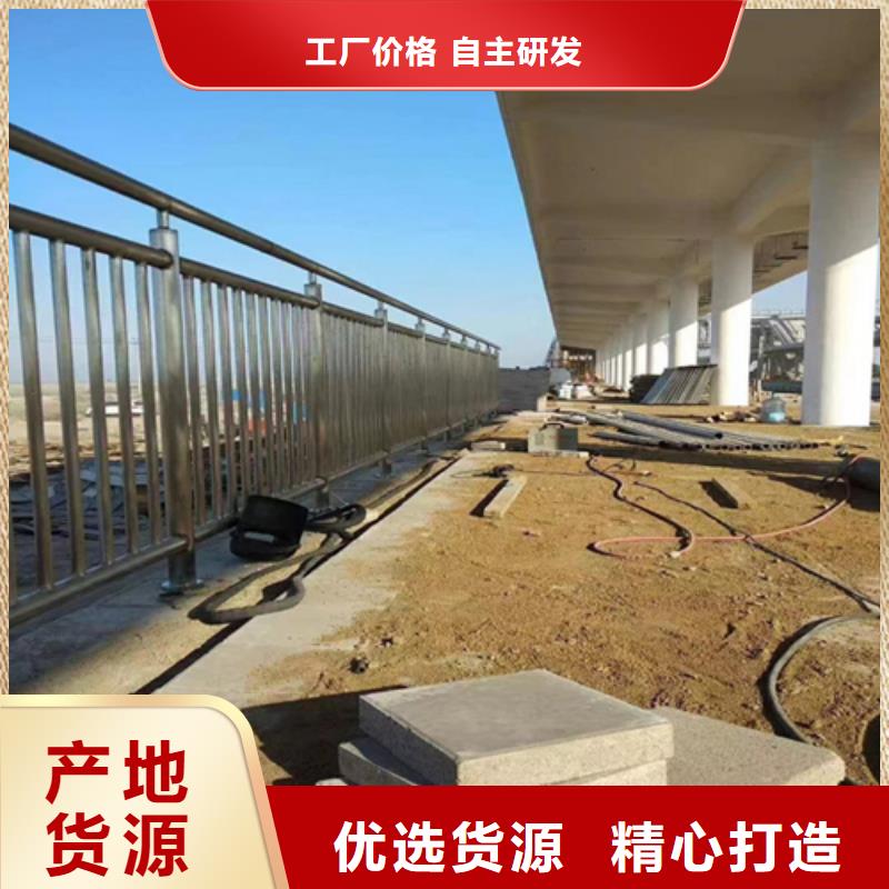 氟碳漆喷塑人行道护栏性能稳定值得信赖