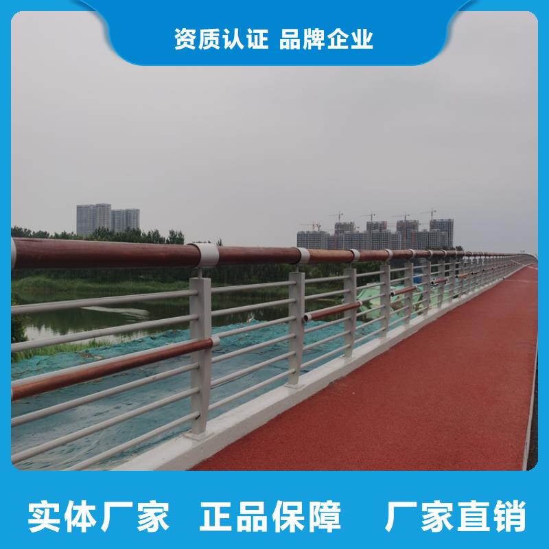 拉丝不锈钢复合管护栏耐磨耐腐蚀