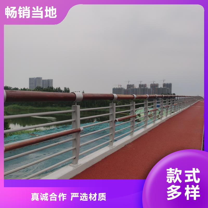 静电喷塑桥梁立柱来展鸿护栏厂家采购