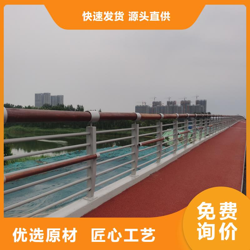 灯光防撞立柱展鸿护栏厂家零售