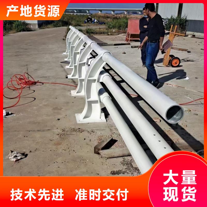 河道防撞护栏产品质量层层把关