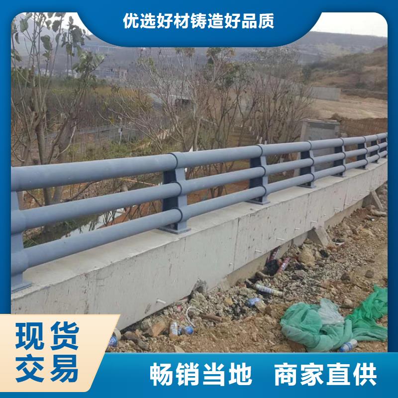 复合管桥梁防撞护栏坚固美观抗撞击