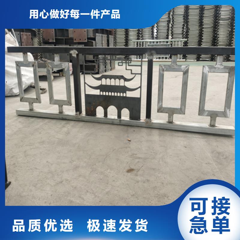 不锈钢复合管复合管护栏款式多样支持定制