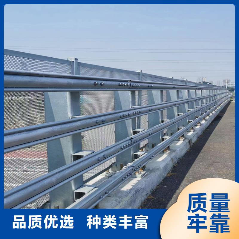
Q345D防撞护栏
Q345B桥梁防撞栏杆
Q355B防撞桥梁栏杆品质优良