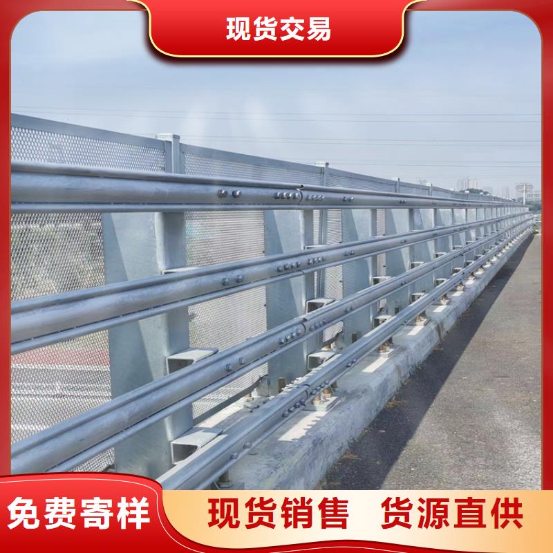 复合管道路灯光栏杆款式新颖