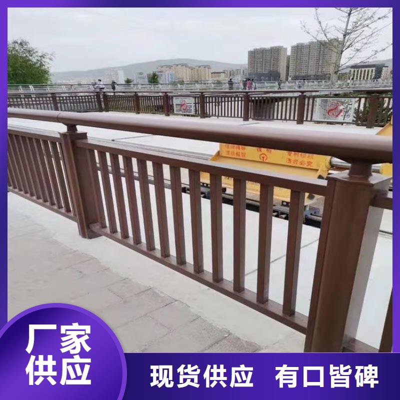 
Q345D防撞护栏
Q345B桥梁防撞栏杆
Q355B防撞桥梁栏杆品质优良