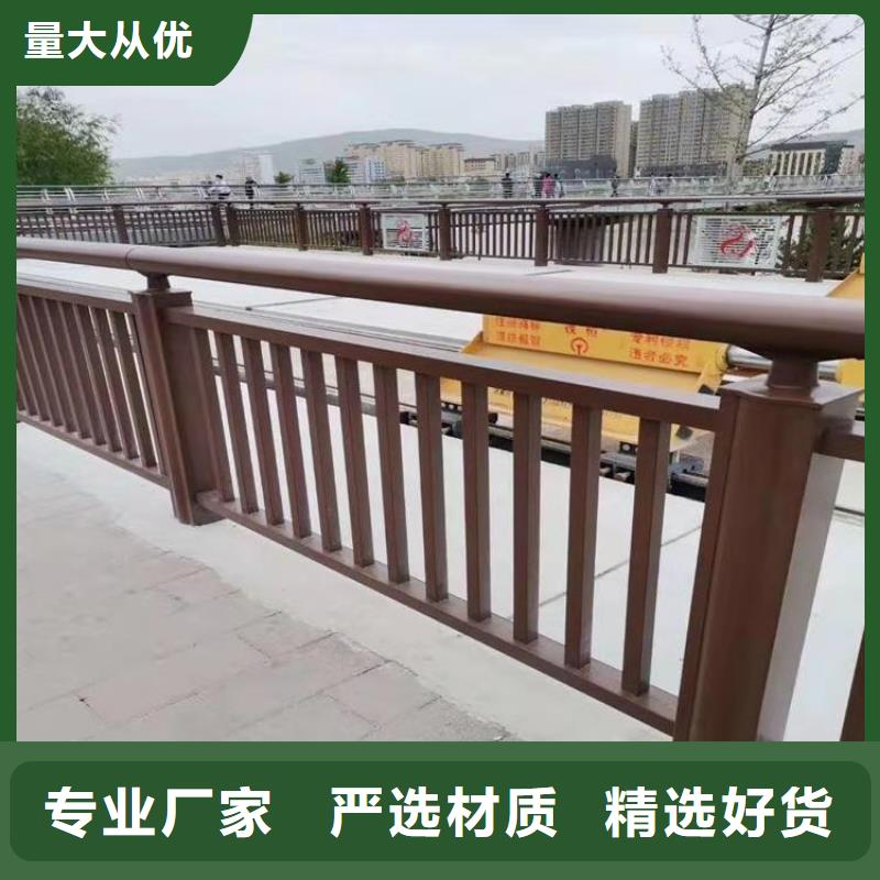 河道防撞护栏产品质量层层把关