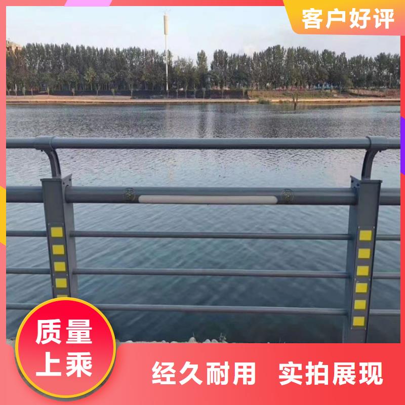 304不锈钢复合管栏杆展鸿护栏常年定做