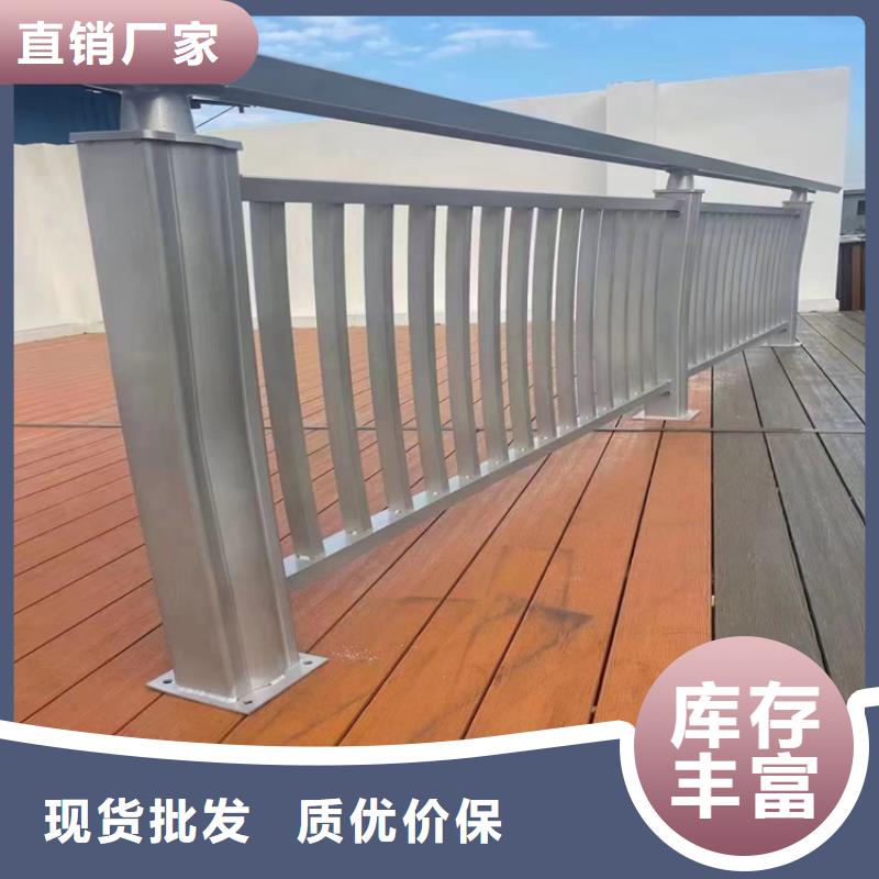 铝合金灯光护栏牢固结实不易褪色