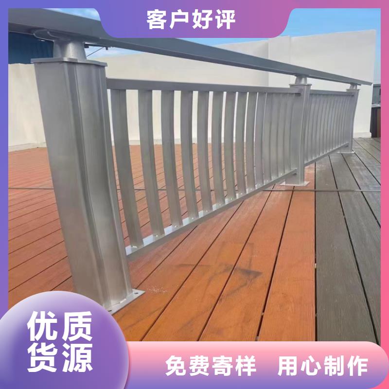 拉丝不锈钢复合管栏杆款式多样支持定制