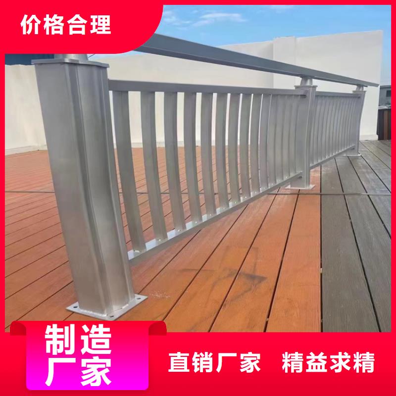 201不锈钢复合管栏杆厂家直销无中间商