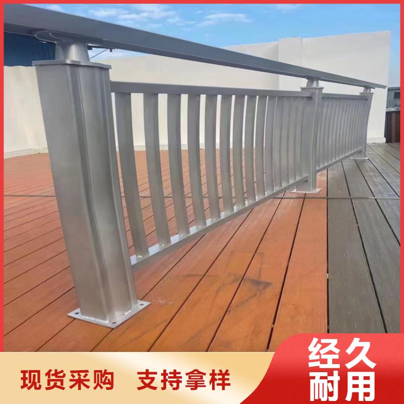 
Q355D桥梁河道防撞栏杆
镀锌管喷塑桥梁景观护栏质量有保障