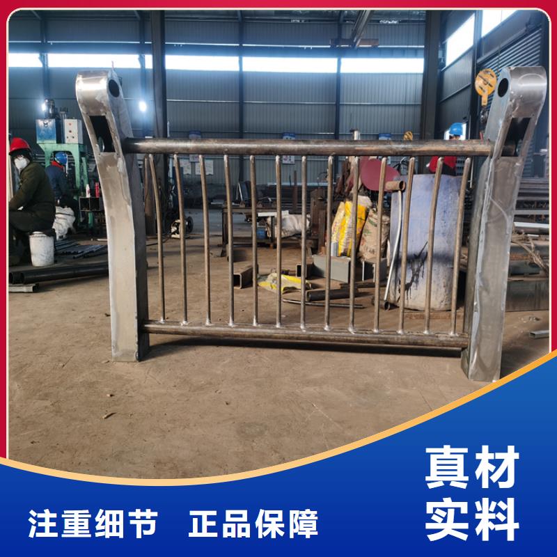 304不锈钢复合管展鸿护栏厂家诚信经营