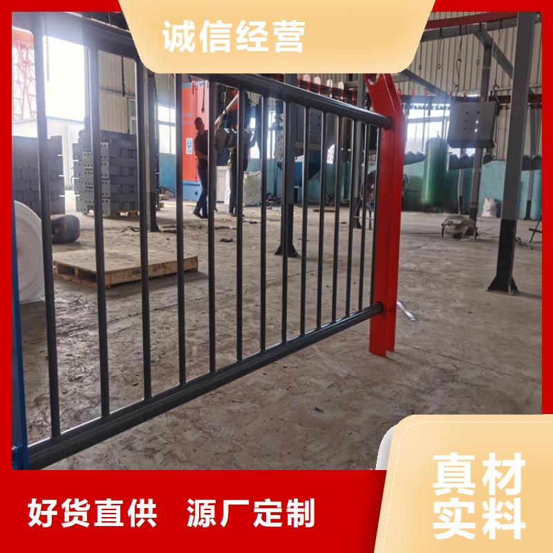 
316不锈钢复合管
Q235C桥梁防撞护栏
Q235D桥梁防撞护栏尽在展鸿护栏