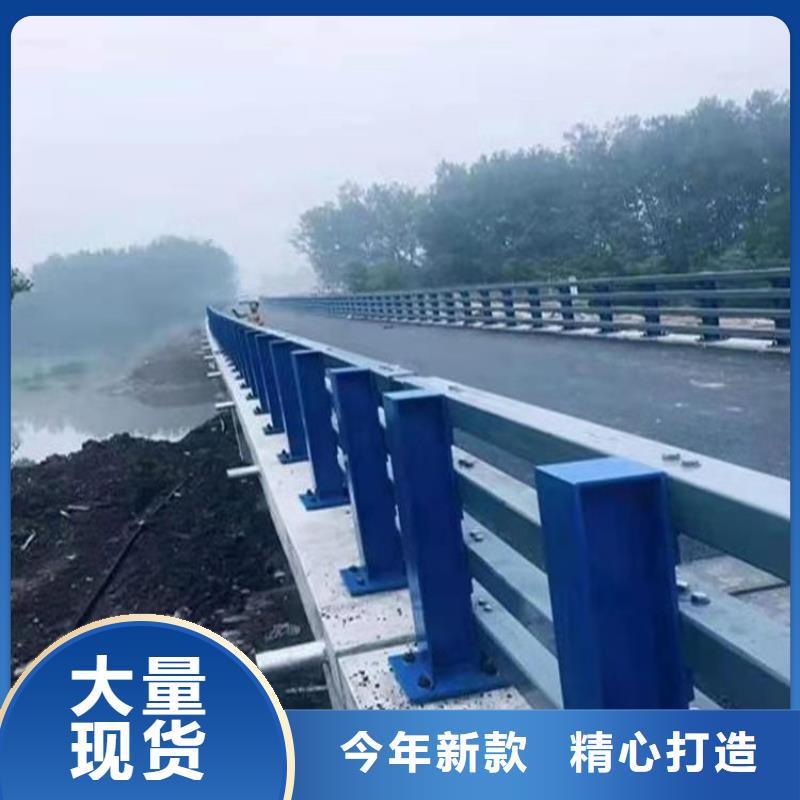 交通道路防撞护栏产品优良