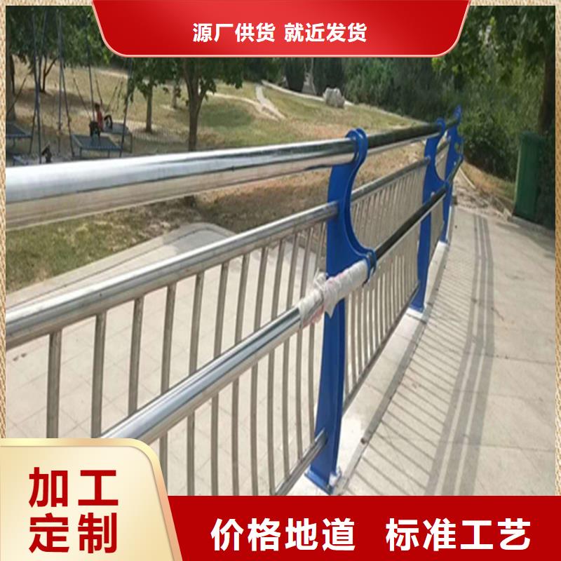 不锈钢复合管桥梁栏杆展鸿护栏靠谱厂家