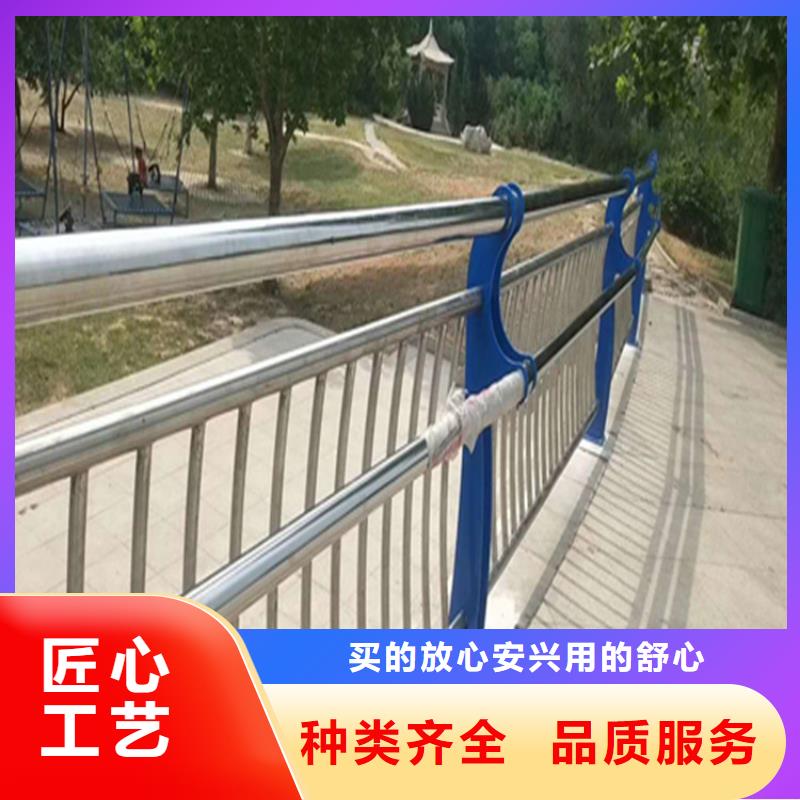 304不锈钢复合管栏杆厂家迅速发货