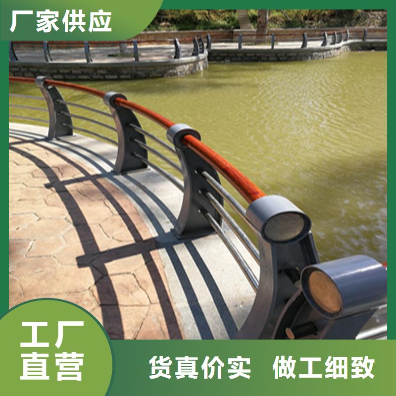 铁管木纹转印景观栏杆安装牢固美观实用