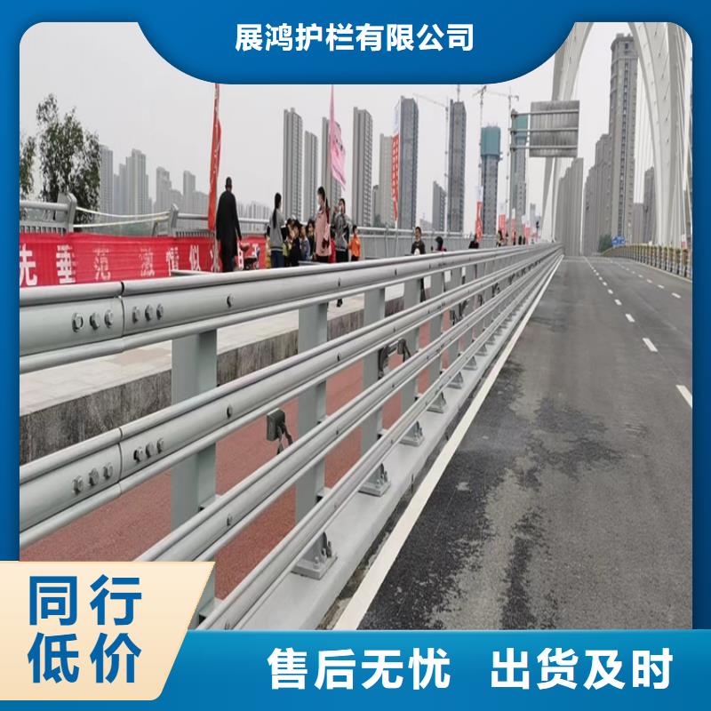 不锈钢复合管桥梁栏杆表面光滑