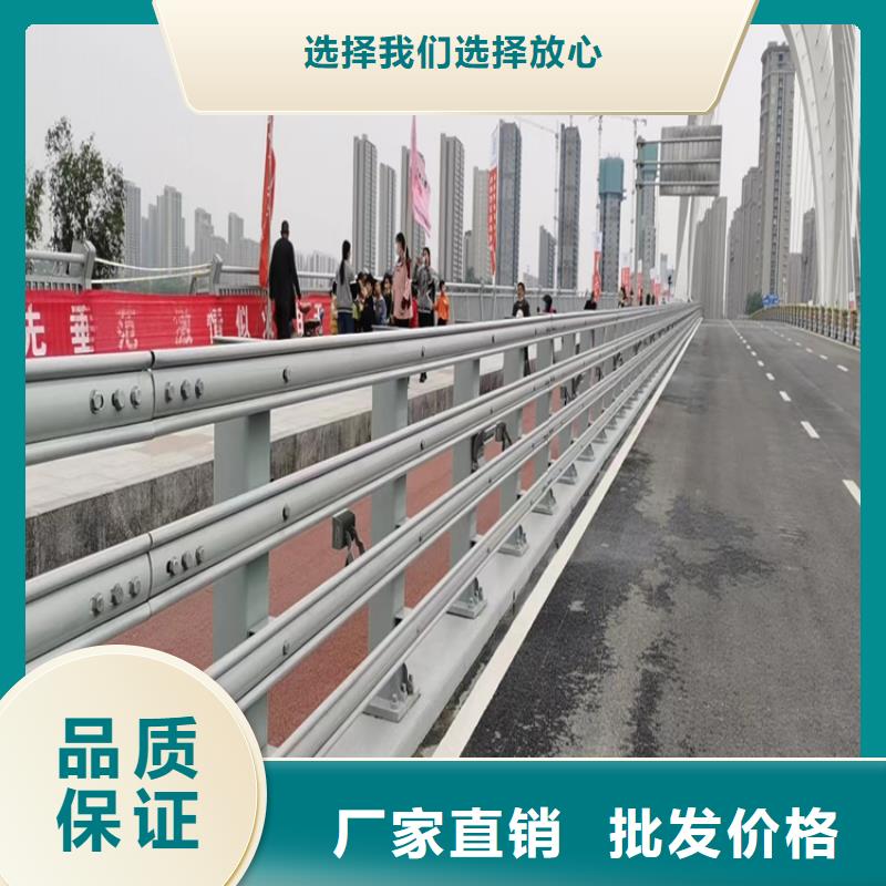 自治区304不锈钢复合管栏杆展鸿护栏库存充足