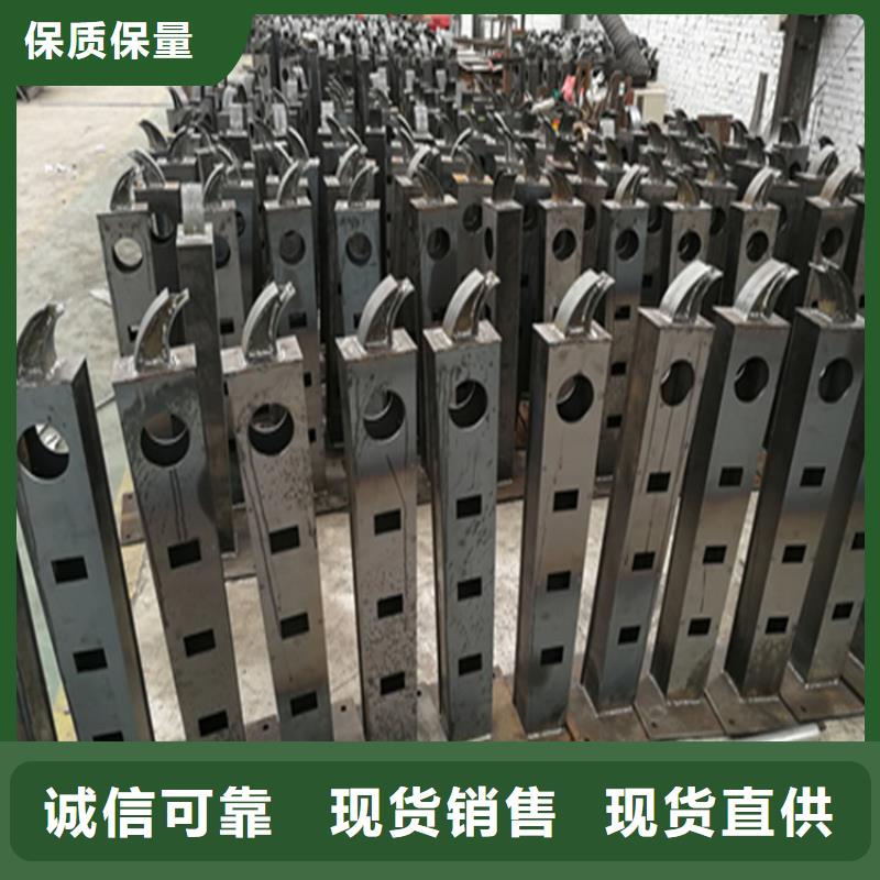 拉丝不锈钢复合管栏杆厂家迅速发货