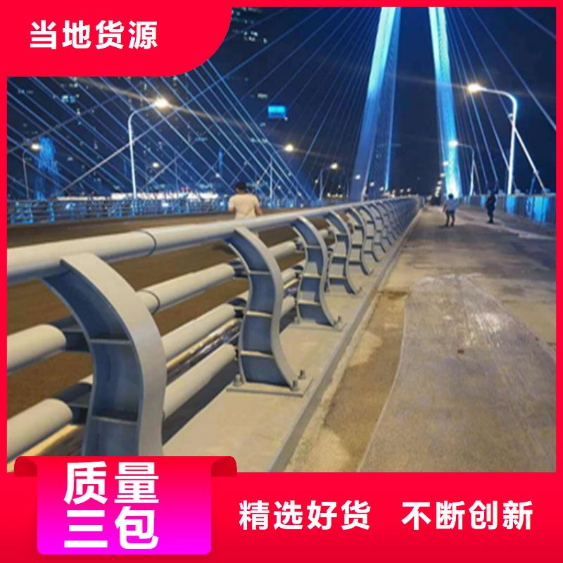 氟碳漆喷塑防撞护栏材质保障