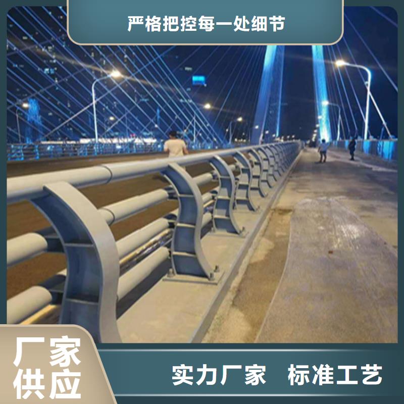 乡村道路铝合金护栏表面光滑不起泡