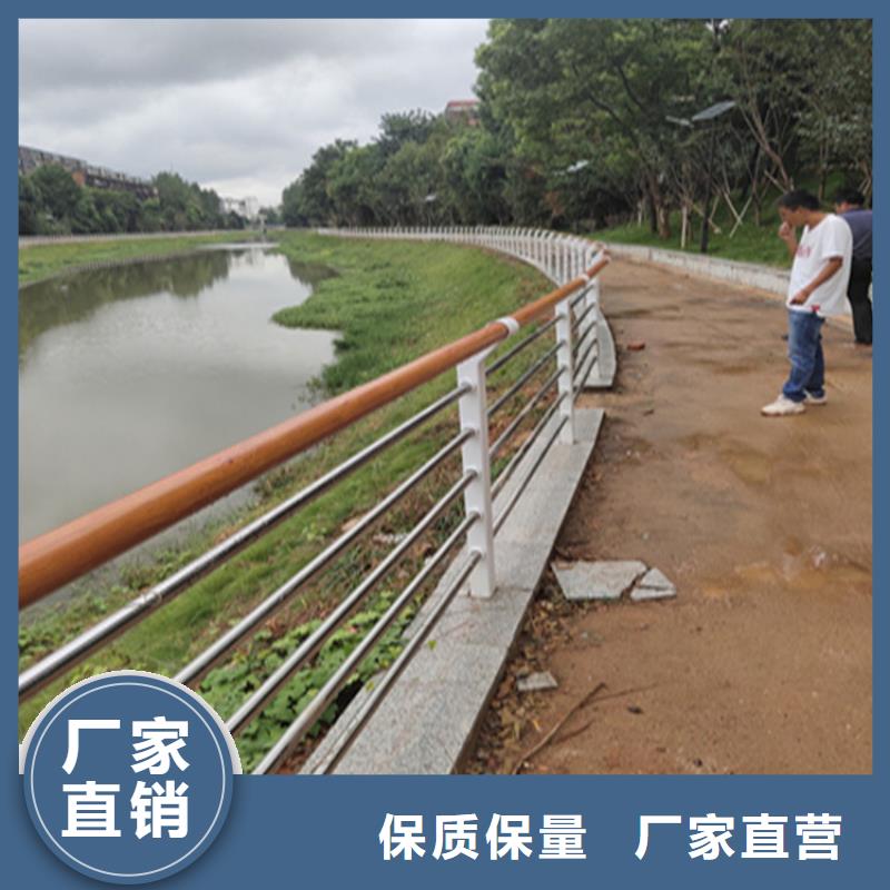复合管景观护栏不易褪色