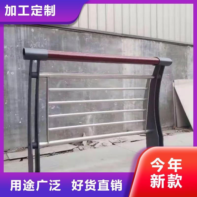 海南陵水县河堤防撞护栏抗冲击耐腐蚀