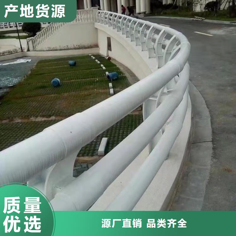镀锌管景观河道护栏耐高温耐盐碱