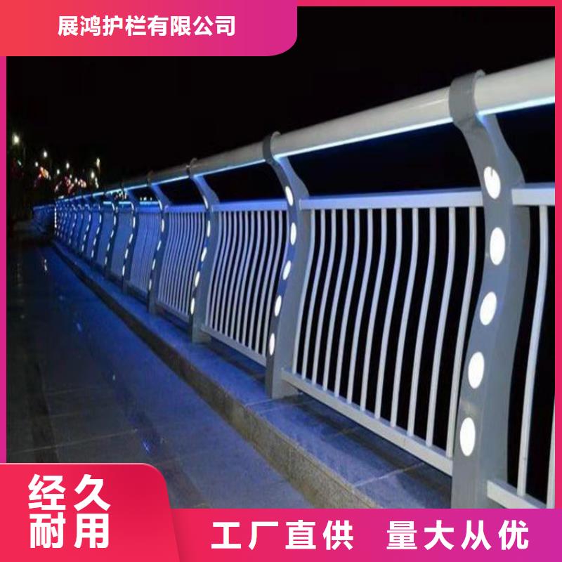碳素钢复合管栏杆切割焊接批发价格低