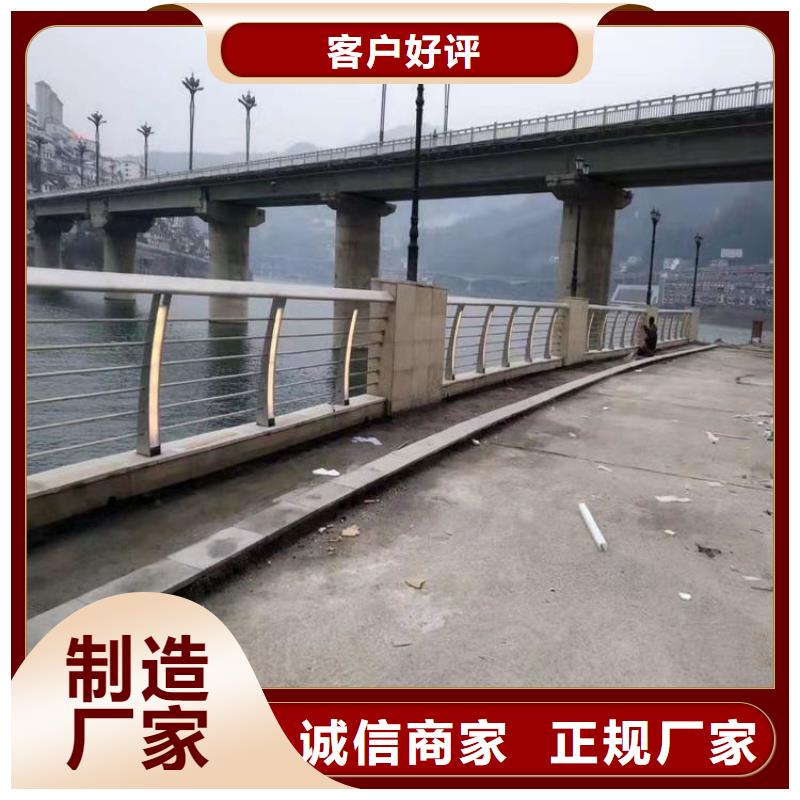 钢管烤漆防撞护栏产品环保无污染