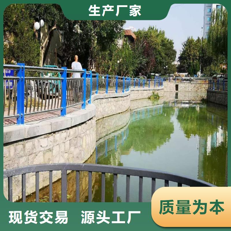 304不锈钢复合管栏杆厂家迅速发货