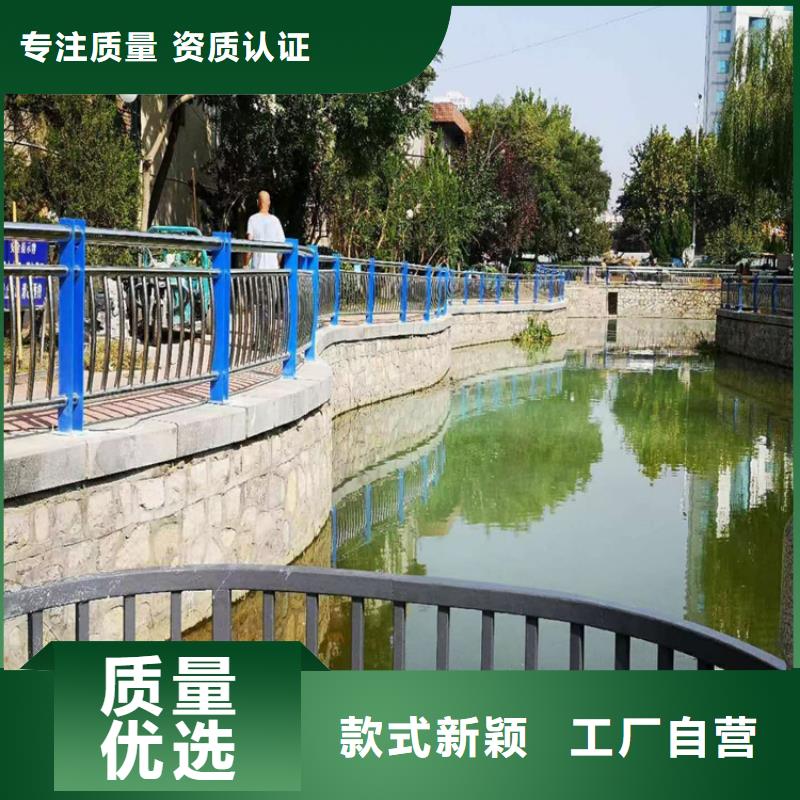 Q235桥梁防撞栏杆安装灵活