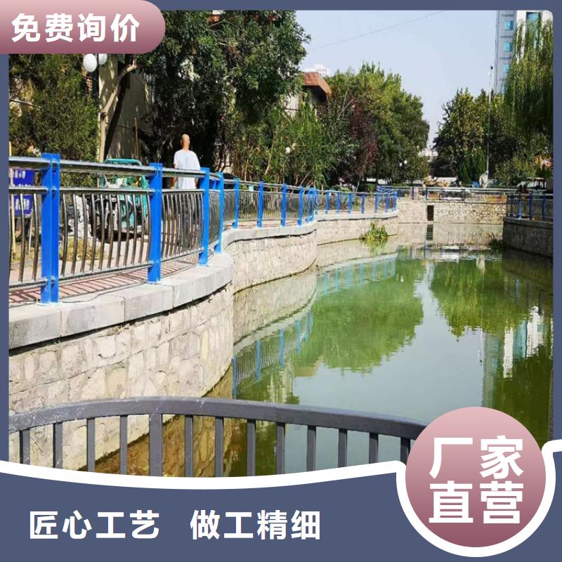 复合管天桥防护栏质量可靠认准展鸿
