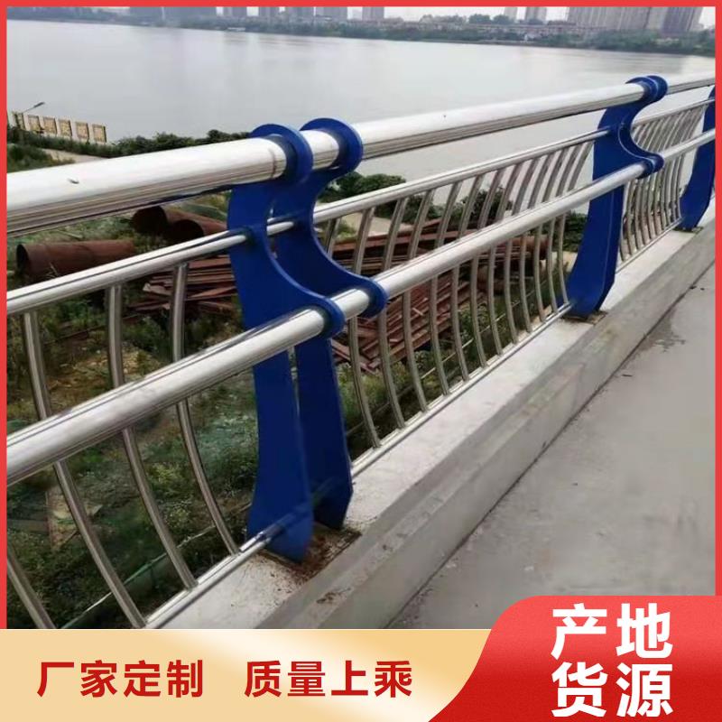 铝合金河道景观护栏展鸿护栏长期承接