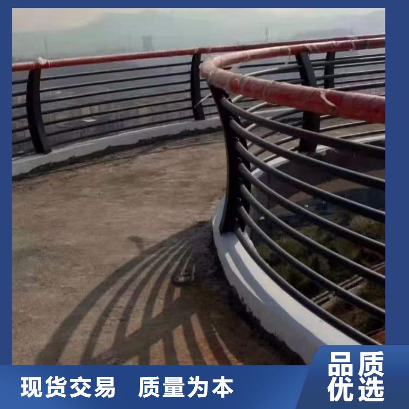 镀锌管景观河道栏杆寿命长久