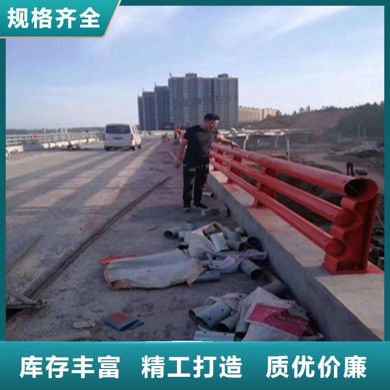 铝合金道路防护栏厂家服务周到