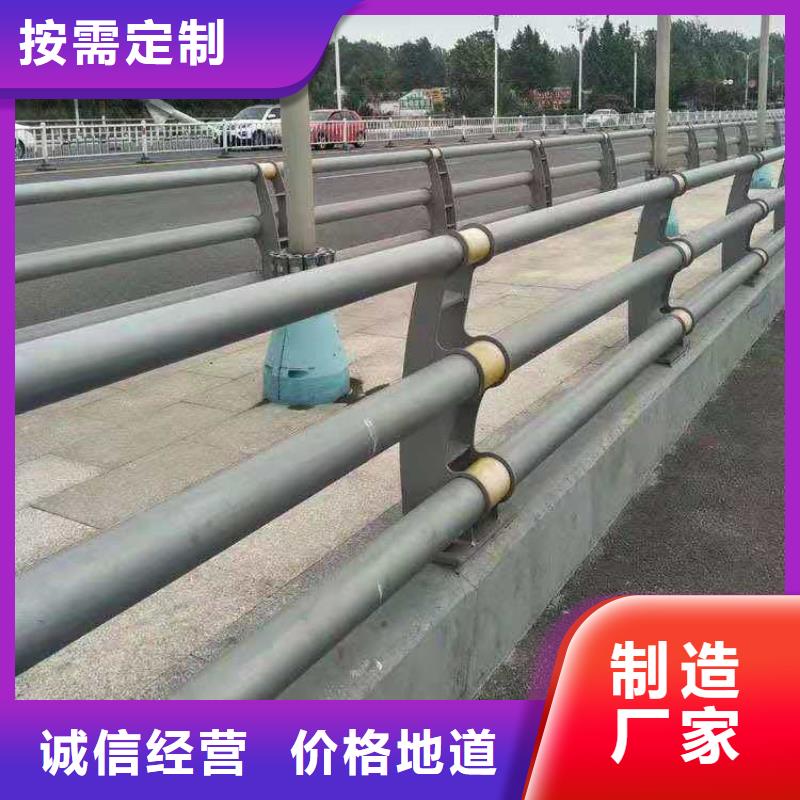 复合管高铁站防护栏安装方便