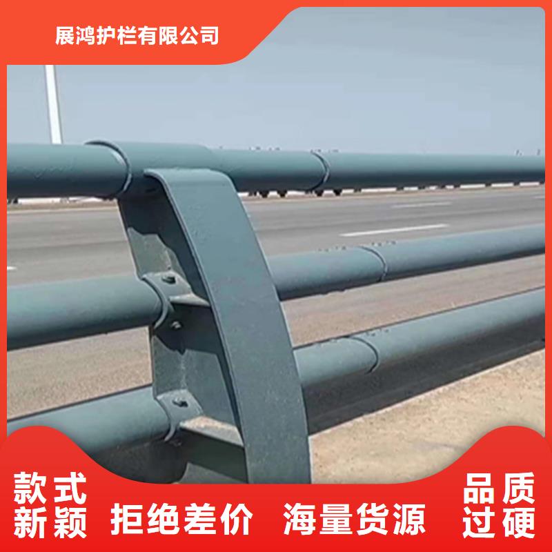 三层防腐喷塑防撞护栏表面光滑