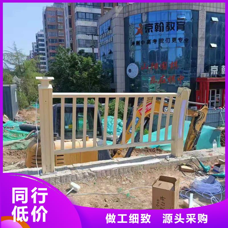 ss级桥梁防撞护栏结构简练