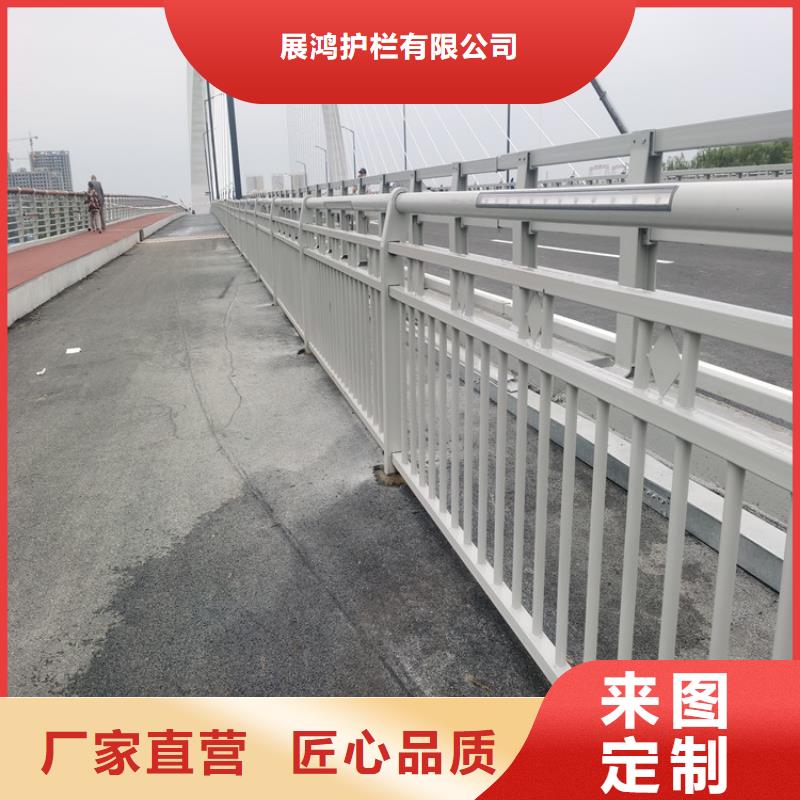 铝合金河堤防护栏厂家货源充足