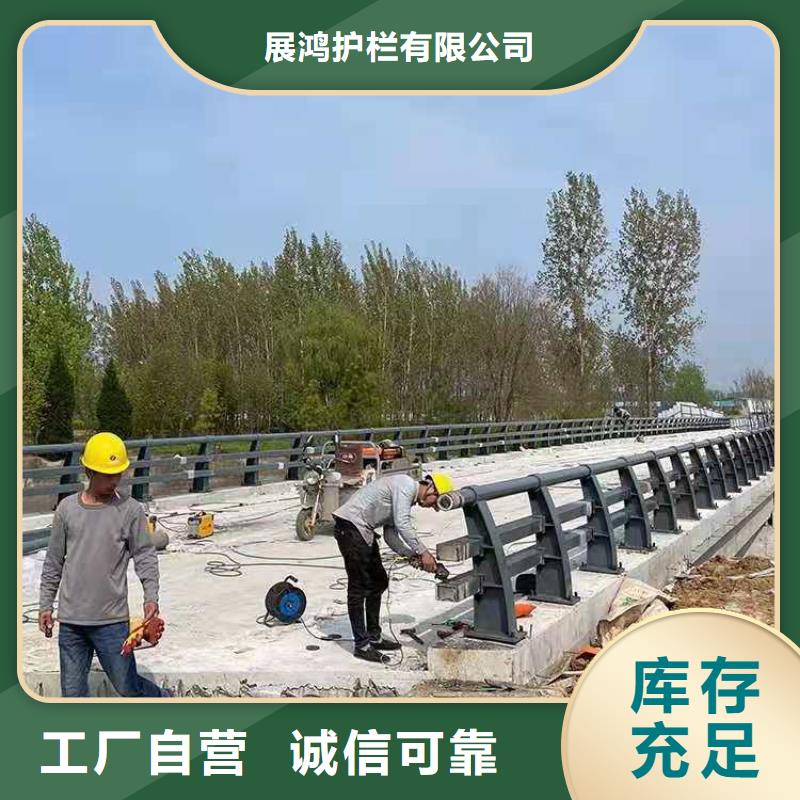 无缝管河道喷塑护栏来图定制