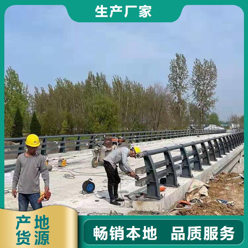 铝合金交通设施防撞护栏厂家促销